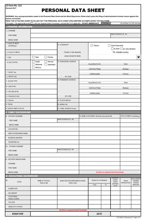 CSForm No. 212 Revised 2017 PERSONAL DATA SHEET.